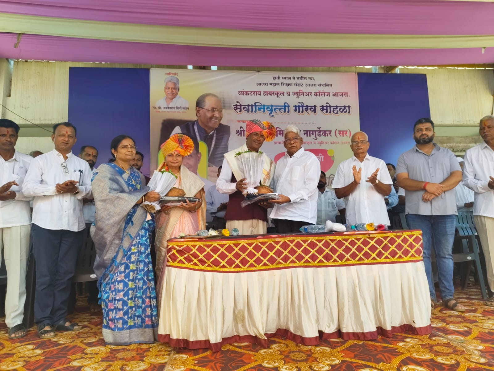 Venkatrao School Principal M M Nagurdekar was felicitated on his retirement